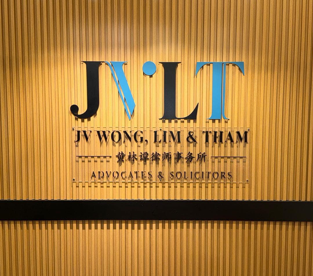 jv wong lim tham logo